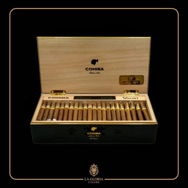 Cohiba Short "Year of the Dragon"